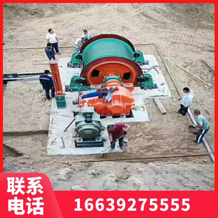 1.2米竖井绞车  1米提升绞车 1.6米绞车 厂家报价