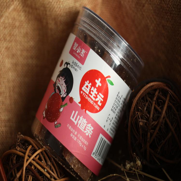 济南山楂条   原味山楂   山楂制品厂家 欢迎致电