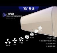 格力冷静悦 变频冷暖正1.5匹3级能效挂机空调