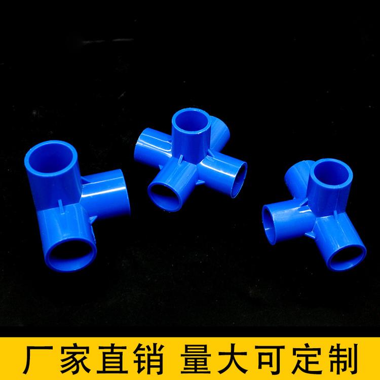 镇江加工五通给水管经久耐用