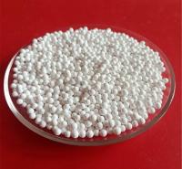 5-8mm白色球形氧化铝干燥剂 各种规格活性氧化铝现货供应