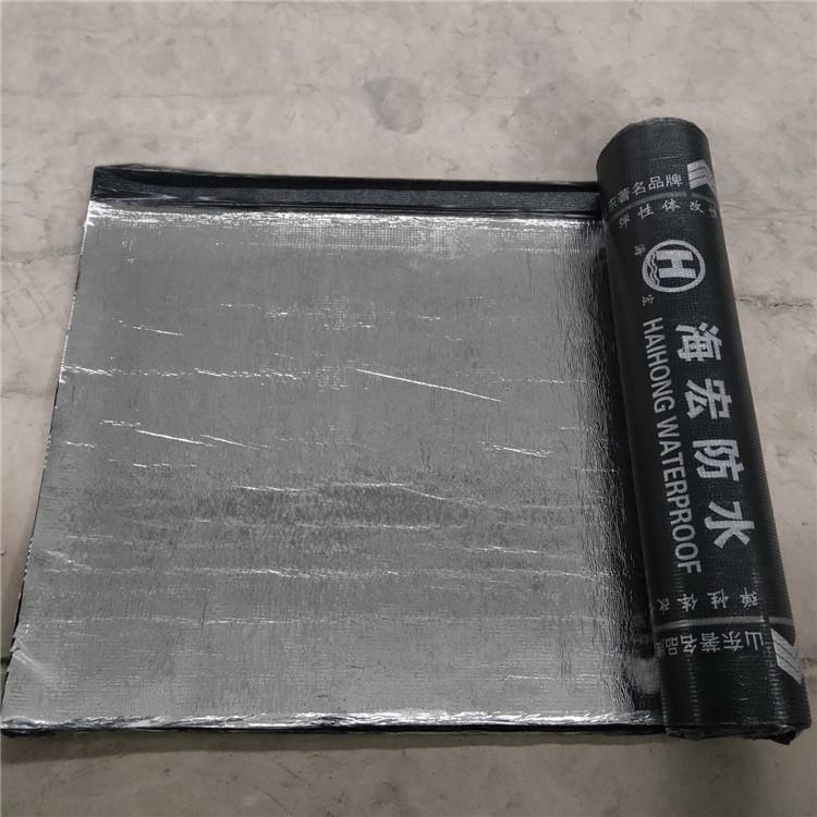 厂家直销水泥基渗透结晶型防水涂料  水泥基渗透结晶型防水涂料量大从优