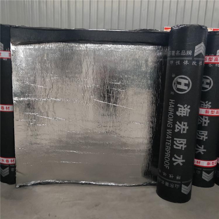 楼房专用渗透结晶型防水涂料  渗透结晶型防水涂料供应商
