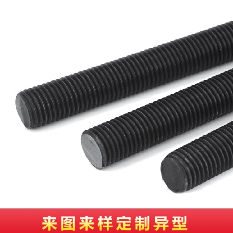 高强螺杆 穿墙螺杆