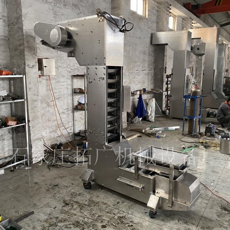 供应斗式提升机Z型斗提机无破碎蚕豆提升机食品级转斗上料输送机厂家