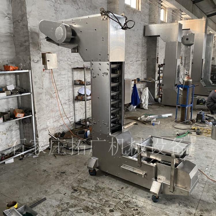 C型南瓜仁斗式提升机Z型斗提机无破碎链条输送机栗子干果转斗式提升机