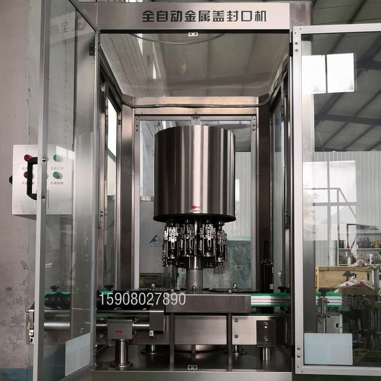 白酒封口机生产厂家 青州白酒封口机供应商