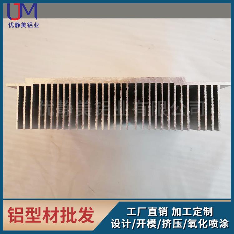 工厂直销LED散热器 加工定制密齿电子铝型材散热器定制铝材批发
