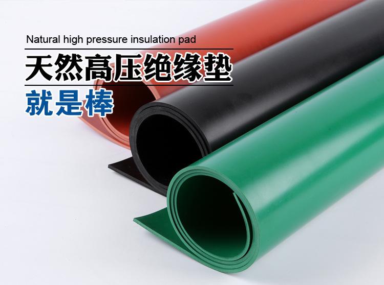 三元乙丙橡胶垫片 耐酸碱橡胶垫片 EPDM橡胶垫片定制