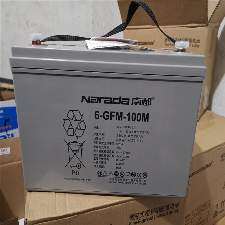 Nepeller蓄电池 蓄电池NP17-12 12V17AH免维护蓄电池 型号齐全