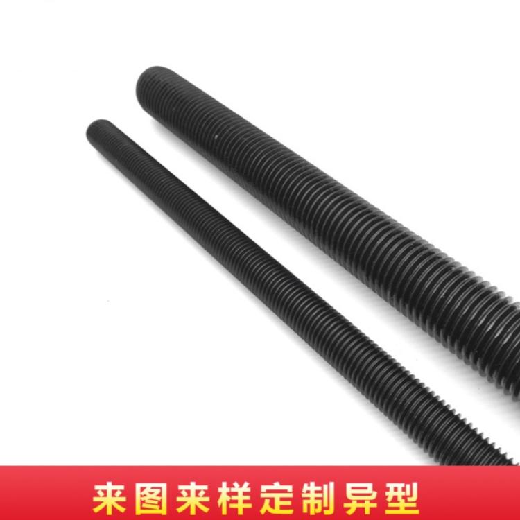 高强螺杆 止水螺杆价格 高强度全螺纹螺柱