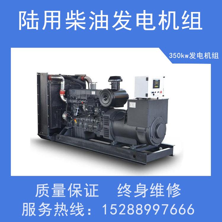 WP5NG180E50
