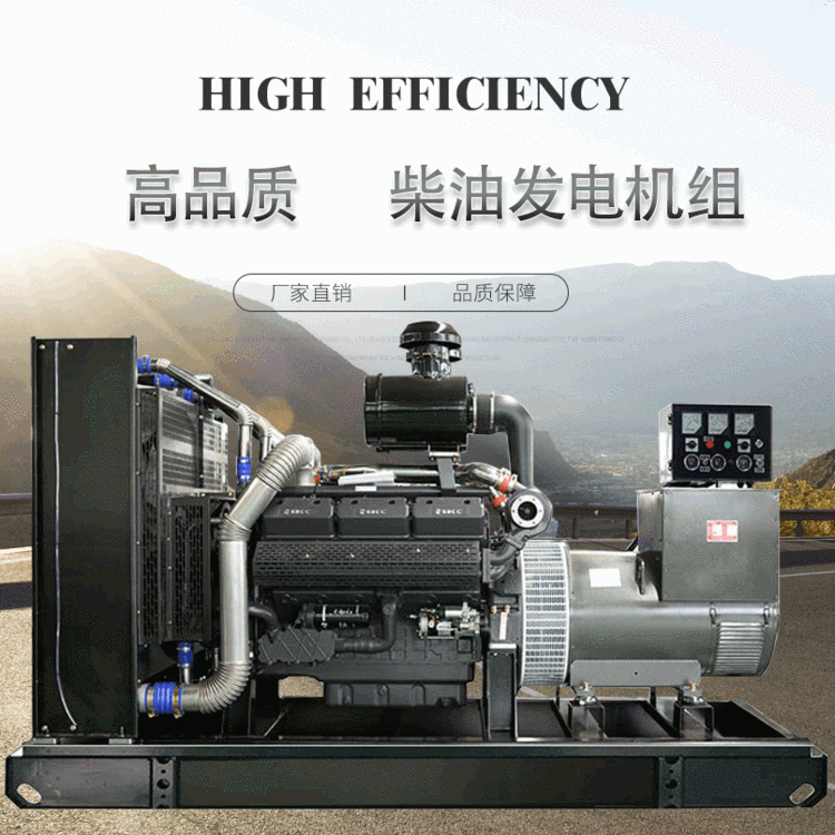 500kw发电机组租赁