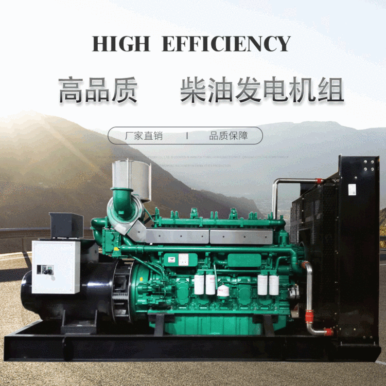 1000kw发电机报价