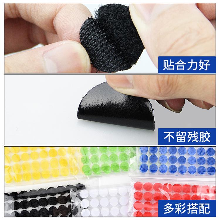 现货供应背胶魔术贴固定贴包装贴刺毛粘条卷冲型魔术贴