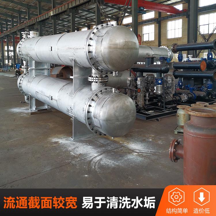 管式换热器
