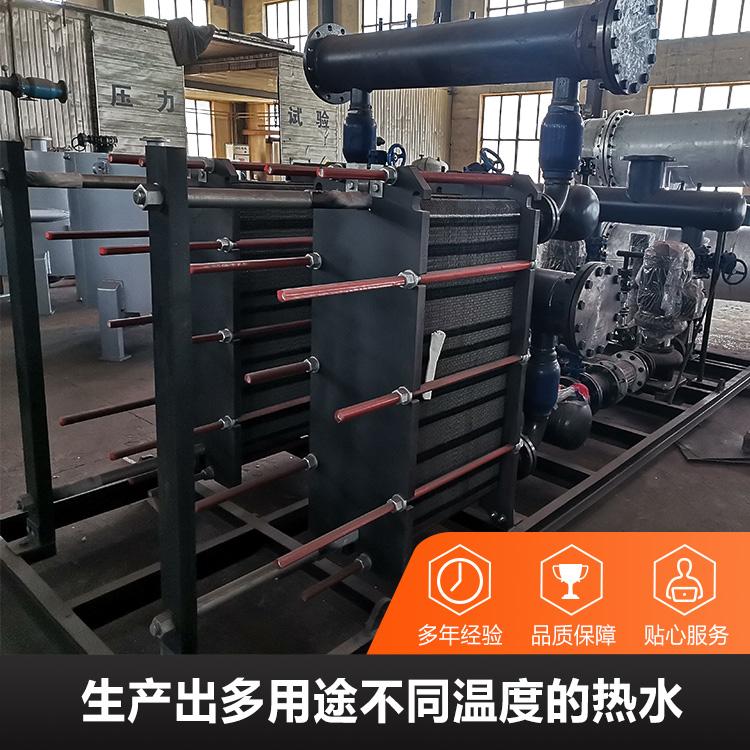 板式换热机组