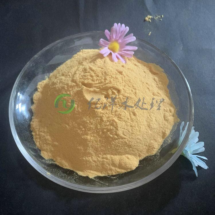 除磷剂聚合硫酸铁价格 河南聚合硫酸铁城市污水处理
