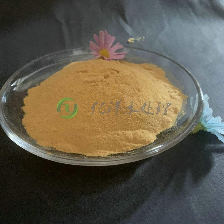 聚合硫酸铁除磷剂
