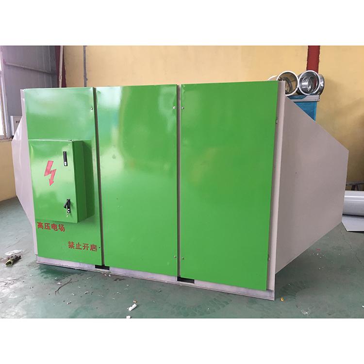 活性炭吸附箱 定制加工活性碳吸附箱 优百润厂家直销活性炭净化器