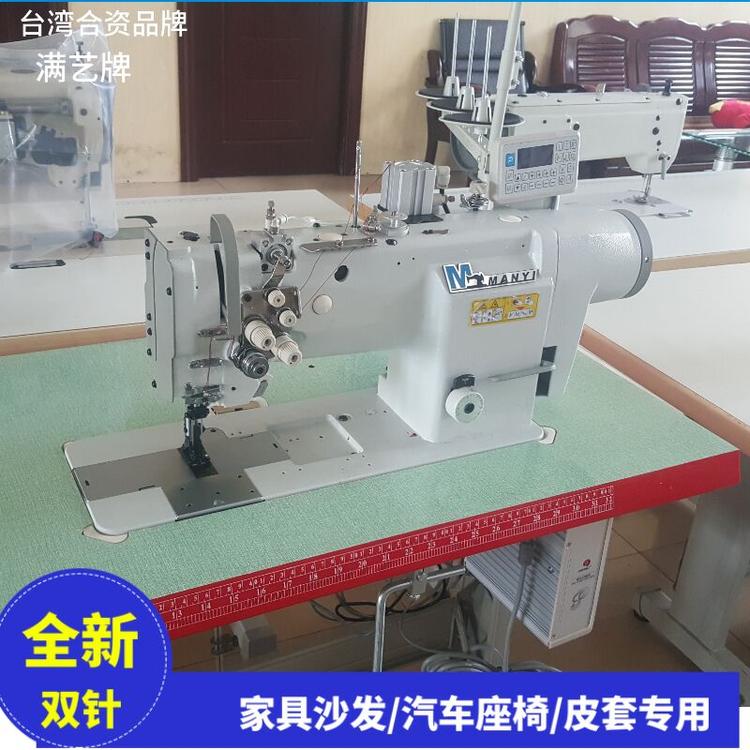 厚料双针同步缝纫机 大梭双针 皮革三同步双针平缝机