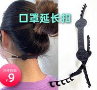 口罩防勒带厂家直销黑色尼龙3d打印 兰湾智能 防勒耳朵