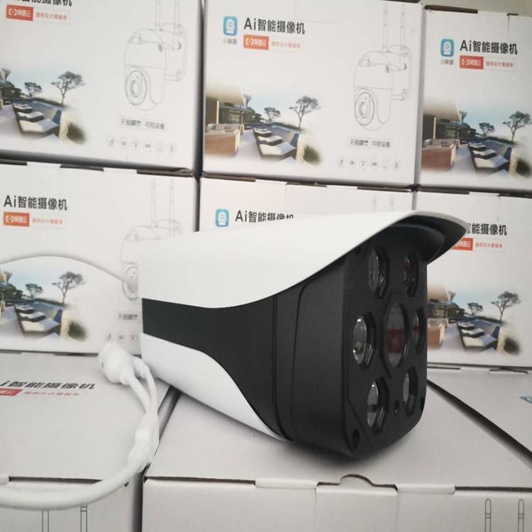天山监控设备价格