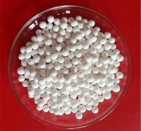 生产批发原生活性氧化铝球 活性氧化铝干燥剂含税价格
