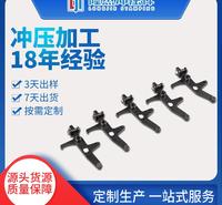 冲压件缝纫机配件缝纫设备零件缝纫机冲压件厂家供应