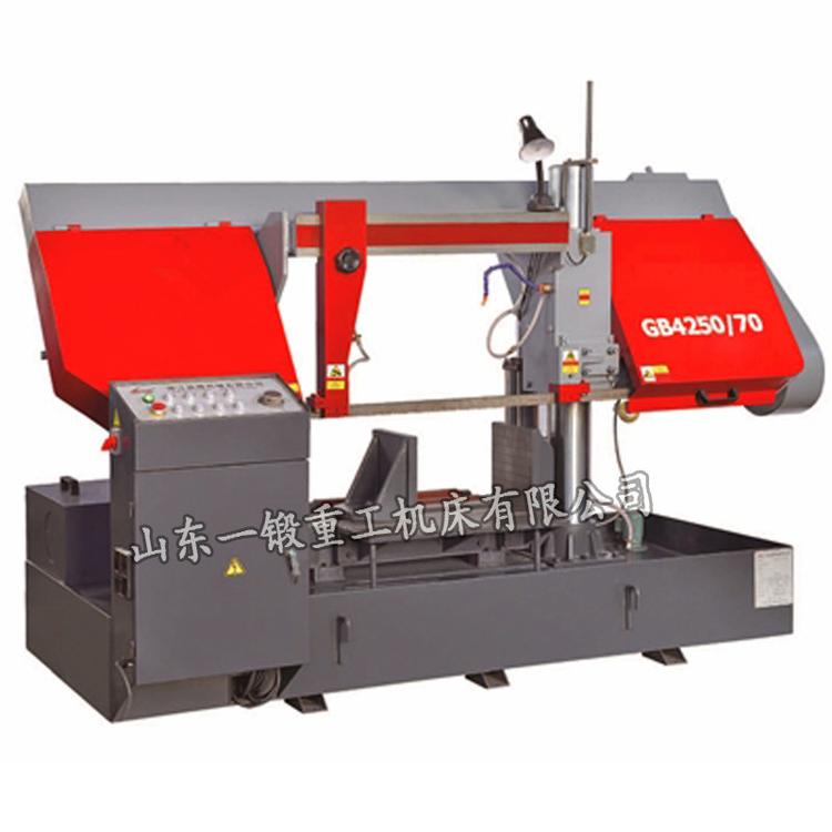 50X70带锯床厂家直销 GB4250/70双柱金属带锯床 可锯切宽度700mm