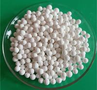 陕西活性氧化铝常用3-5mm价格 现货供应活性氧化铝除氟剂厂家直销