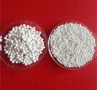河北白色固体活性氧化铝 各种规格活性氧化铝干燥剂现货供应