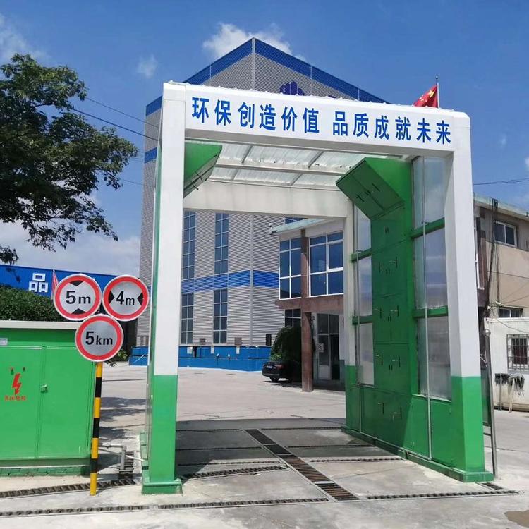 洗车机 龙门式高压冲洗平台大型车工程车清洗