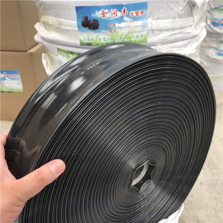 定制批售主管带 黑色主管带 主管带生产厂家