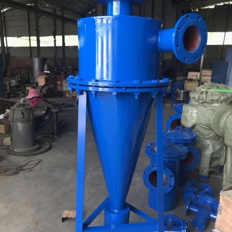 DN32旋流除砂器_厂家直销中央空调旋流除砂器_柱形旋流除污器_现货旋转式旋流除砂器