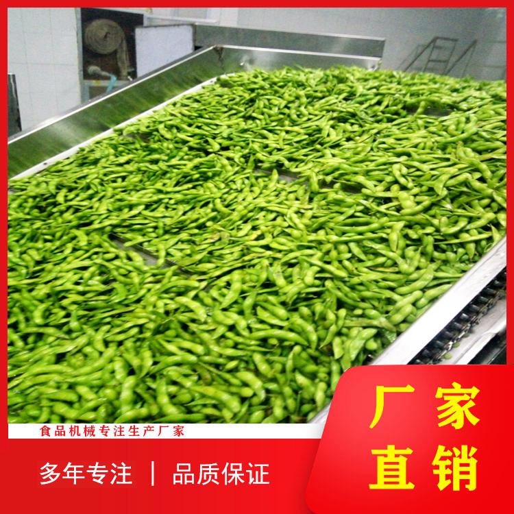 科力德机械 酸菜脱盐清洗机 海蜇脱盐清洗机 多功能净菜生产线 净菜加工设备