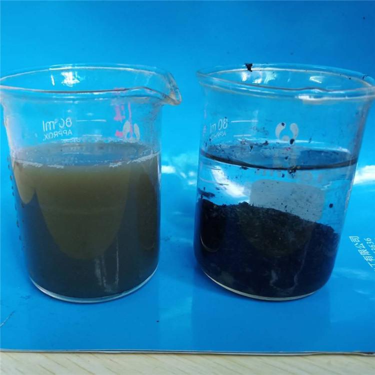 陕西聚丙烯酰胺现货供应 煤矿阴离子聚丙烯酰胺价格
