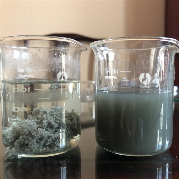 开碧源牌 聚丙烯酰胺絮凝剂 阴离子聚丙烯酰胺价格 生产批发