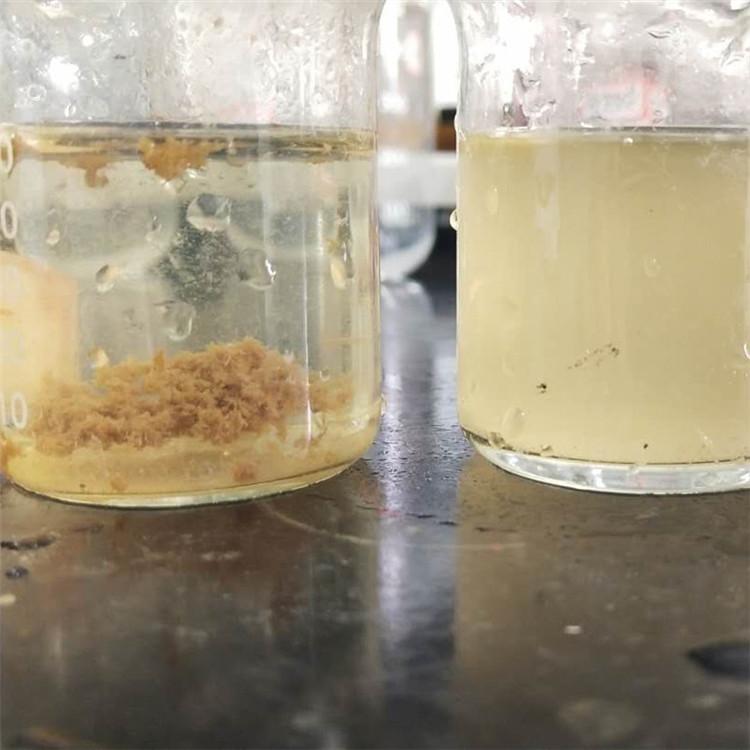 阴离子1600万分子量聚丙烯酰胺价格 水处理聚丙烯酰胺絮凝剂