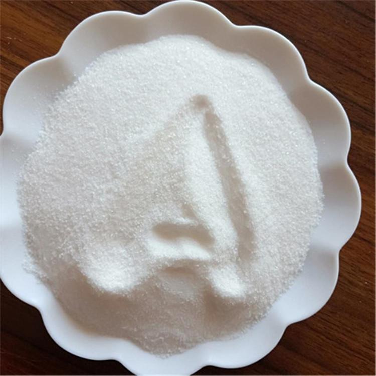 聚丙烯酰胺循环水处理药剂 洗沙厂专用聚丙烯酰胺絮凝剂