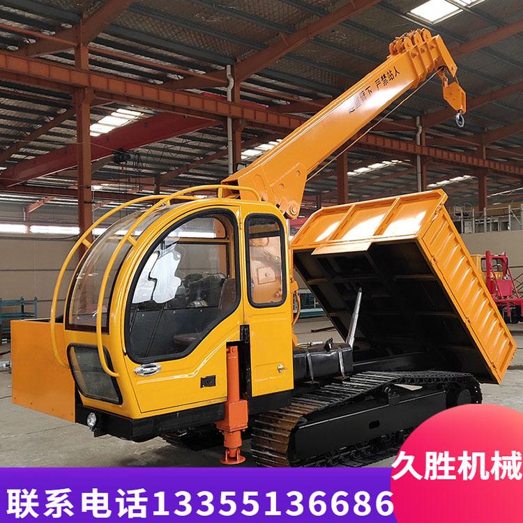 履带随车吊小型3吨2020新款大山林木用钢制履带随车吊