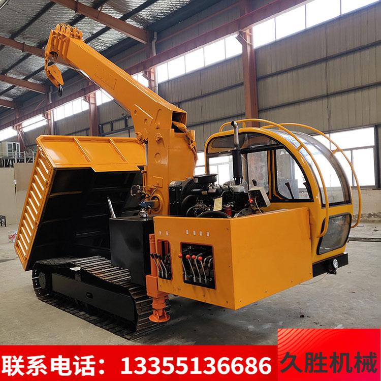 2020新款矿用翻斗车四不像履带随车吊可定做农用小型履带吊车 久胜机械