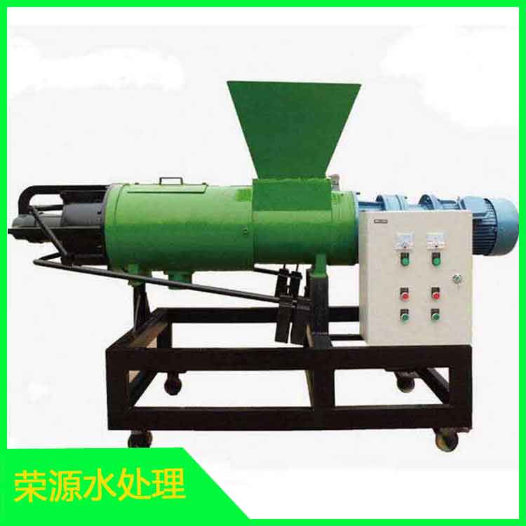 粪便脱水机 螺旋式固液分离机厂家 养殖场粪便脱水机现货