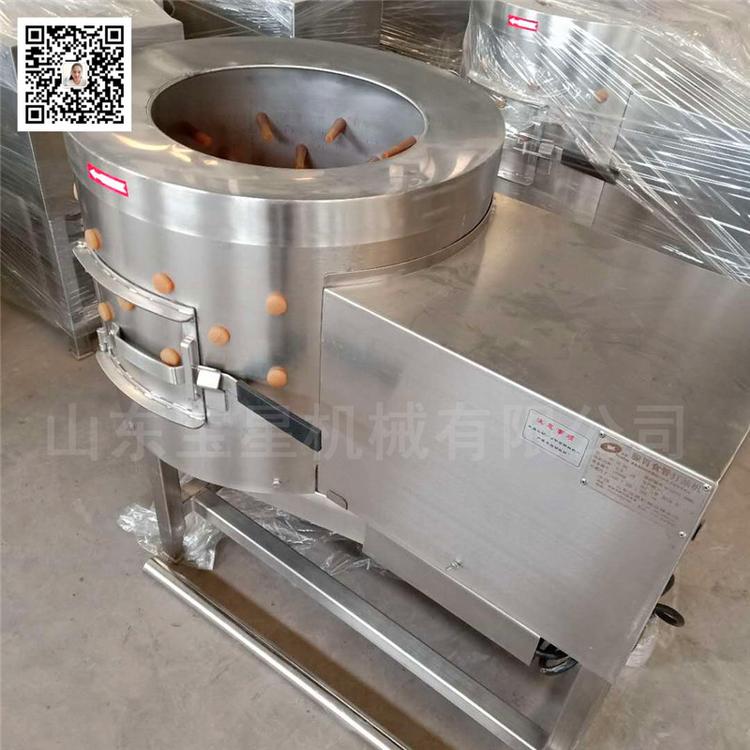 胶州BX-1型 肉鸡屠宰流水线 肉鸭宰杀流水线
