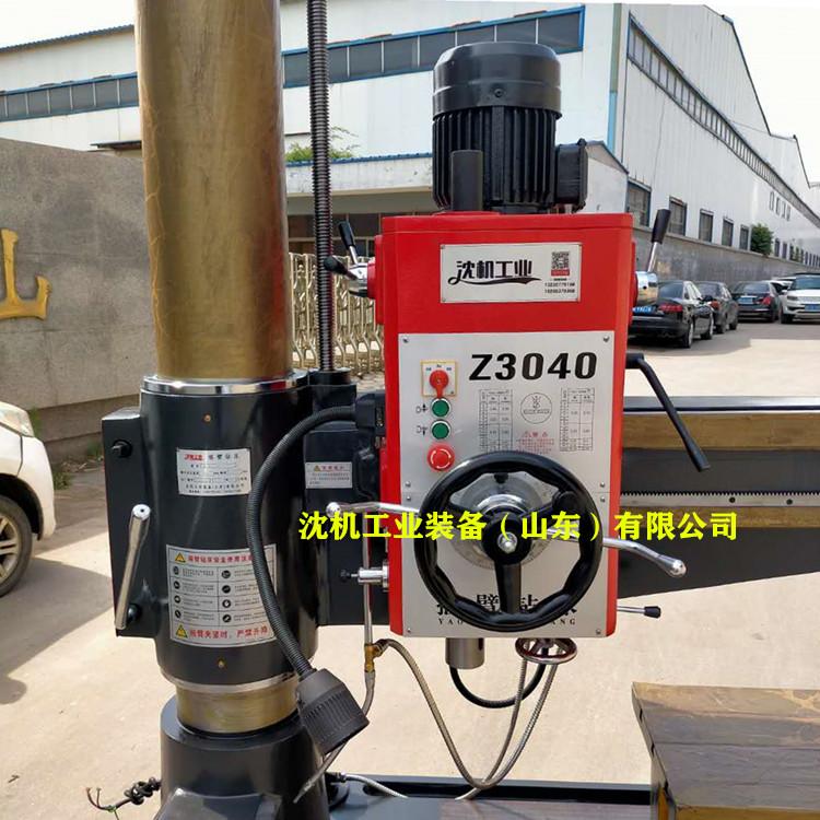 中捷摇臂钻床Z3040机械摇臂钻床 Z3040X13摇臂钻床 现货直销