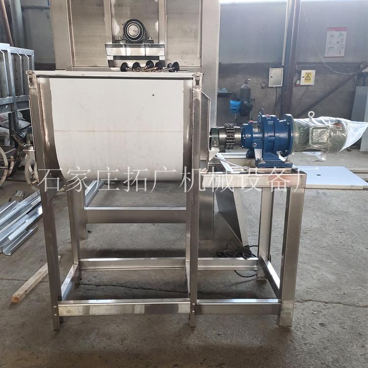 100公斤卧式化工干粉混合机双螺带粉末搅拌机不锈钢粉末混料机