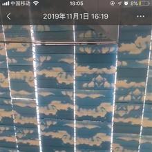 阳光房顶电动遮阳帘价钱 极景装饰体育馆遮阳帘