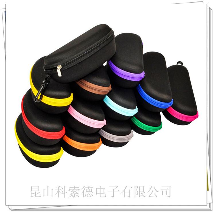 环保学生文具盒 热压箱包 EVA工具包定制