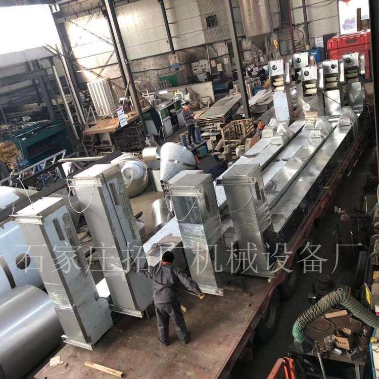 白果往复式斗式提升机Z型上料机不锈钢链斗转式输送机扁桃仁斗提机