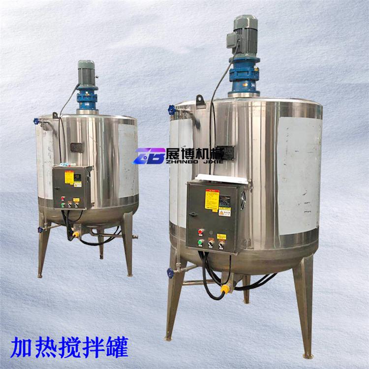 轮胎自补液搅拌罐敞口平盖搅拌锅家用50L电加热反应釜厂家直销